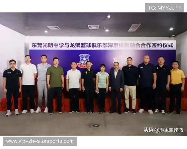 篮球学院推动青训与校际联赛的协同发展试点，篮球青训队
